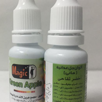 gel color green apple 17 ml