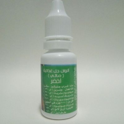 gel color green 17ml