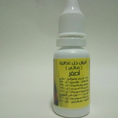 gel color yellow 17ml