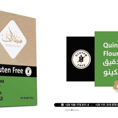 Quinoa four 500 gram