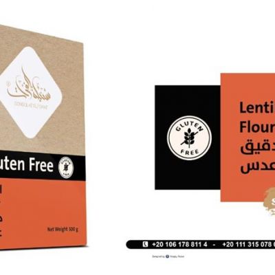 Lentil Flour 500 لقشة