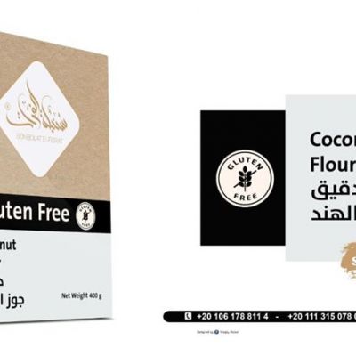 Coconut Flour 400 gram