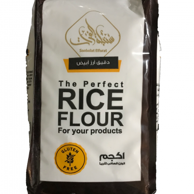 Rice Flour 1 kilo