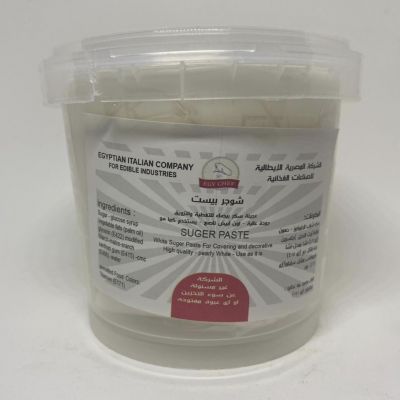  white sugar paste 450 gram