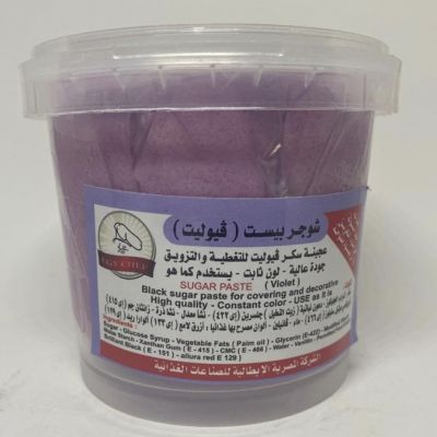 violet sugar paste 450 gram