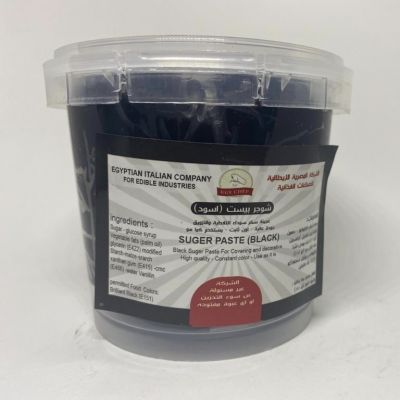 Black sugar paste 450 gram