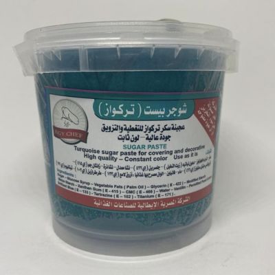 terquse sugar paste 450 gram