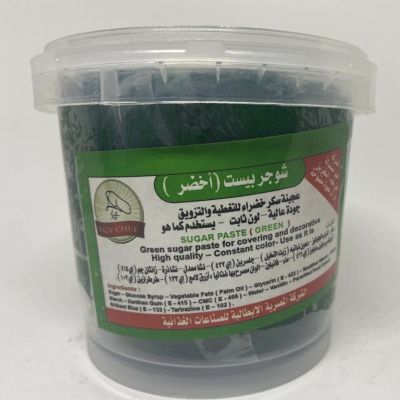 Green sugar paste 450 gram