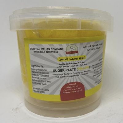 Yellow sugar paste 450 gram