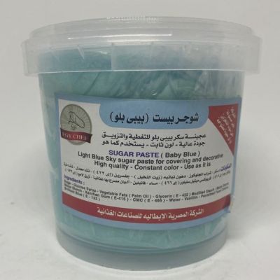 baby blue paste 450 gram