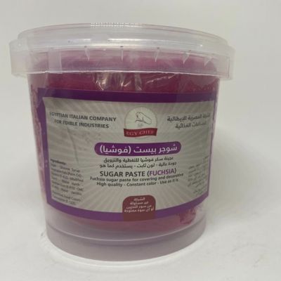 fushia sugar paste 450 gram