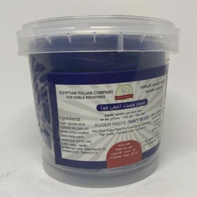 navy blue sugar paste 450 gram