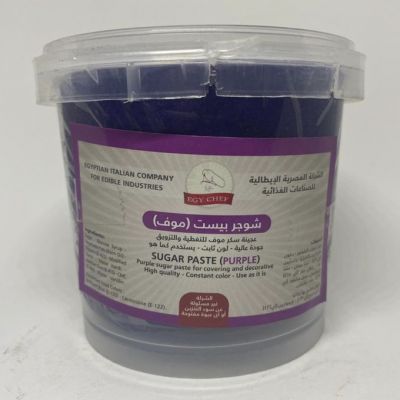 purple  sugar paste 450 gram