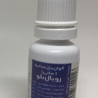 gel color royal blue 17ml