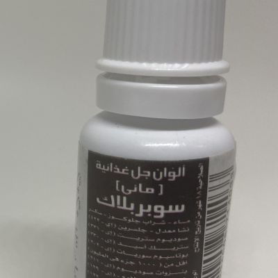 gel color super black 17ml