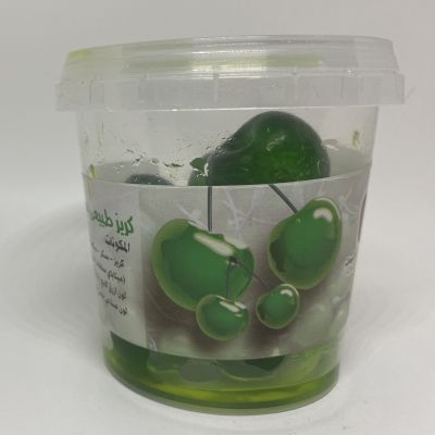 green cherry 100grm