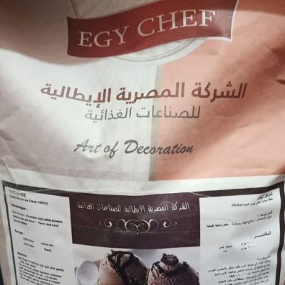 ICE CREAM POWDER CHOCO 10 KILO