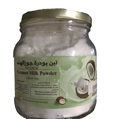 coconut milk powder gluten free