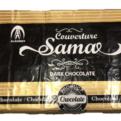 chocolate dark sama 2.5 kilo